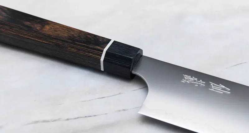 SENZO SG2 BUNKA 200 MM