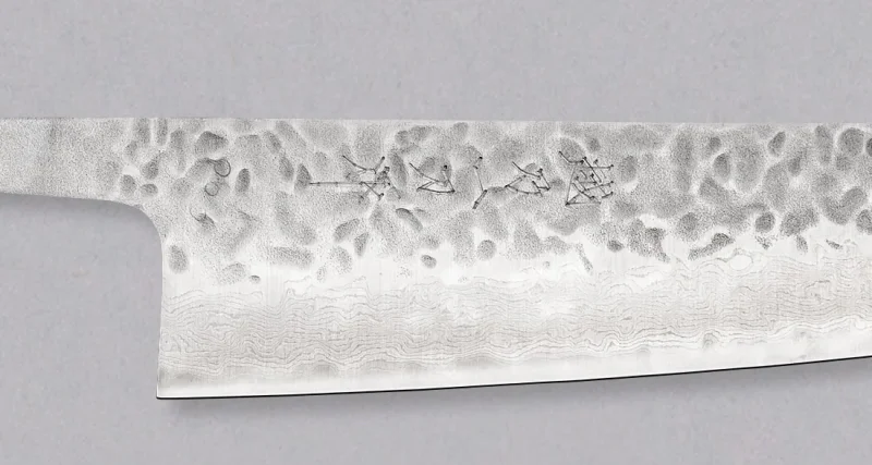 Hokiyama Gyuto