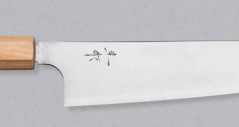 KOBAYASHI GYUTO SG2 ROSEWOOD 210MM