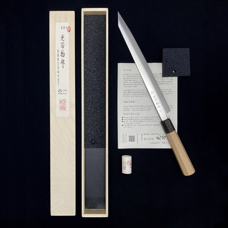 YANAGİBA VG-10  280 MM (Tükendi)