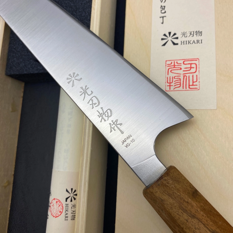 HONESUKİ VG-10 KEYAKİ 200 MM (Tükendi)