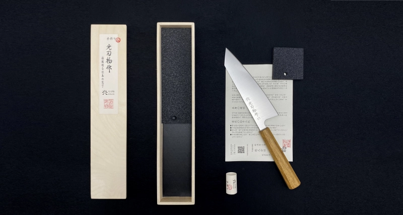 HİKARİ HAMONO VG-10 BUNKA 190 MM 
