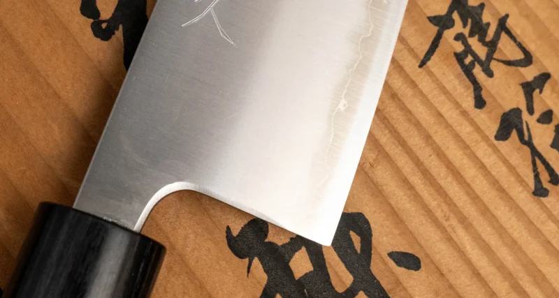 TSUNEHİSA SANTOKU BLACK-170MM