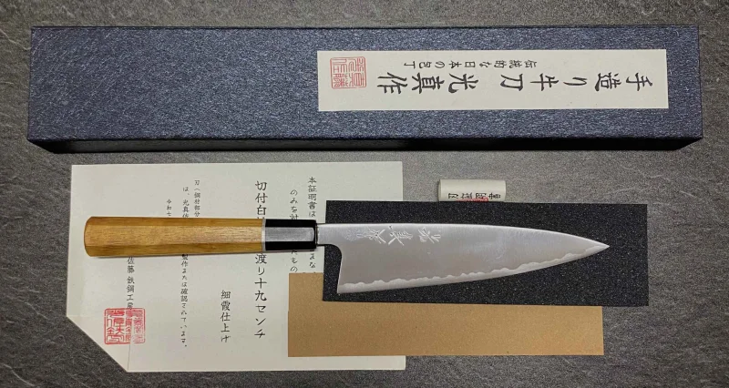 SHİGEKİ MİTSUMASA GYUTO BLACK