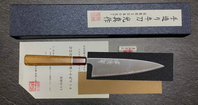 SHİGEKİ MİTSUMASA GYUTO RED