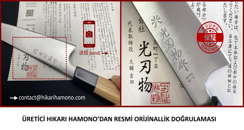 HİKARİ HAMONO VG-10 BUNKA 190 MM 