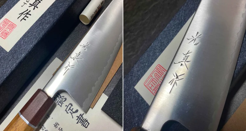 SHİGEKİ MİTSUMASA BUNKA RED