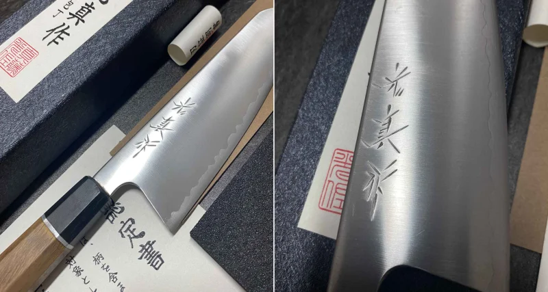 SHİGEKİ MİTSUMASA BUNKA BLACK