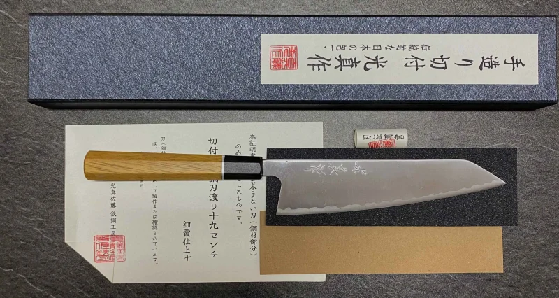 SHİGEKİ MİTSUMASA BUNKA BLACK