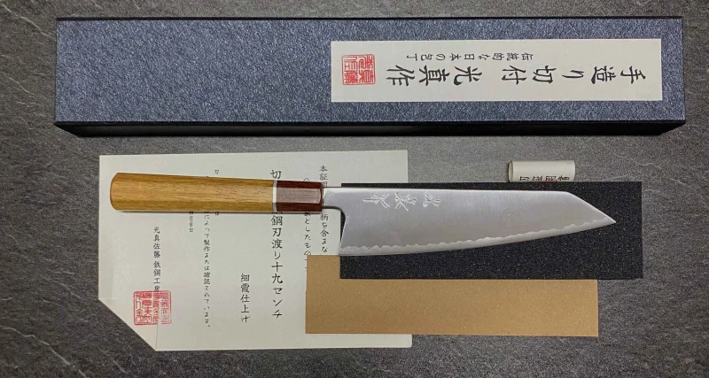 SHİGEKİ MİTSUMASA BUNKA RED